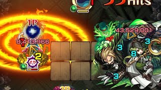 【モンスト】禁忌18の獄でルフィとエース使ってみた