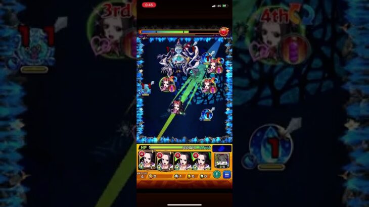 【モンスト】禁忌27ハンコック艦隊