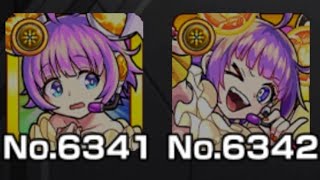 aaaaaaaaaaaaaaaaaaaaaaaaaaaaaaaaaa【モンスト】