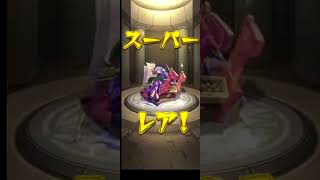 [モンスト]アゲインガチャのグルメレース