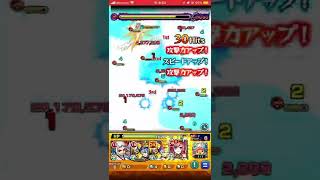 ルナティック初見攻略してみた#10#タイバニ #モンスト