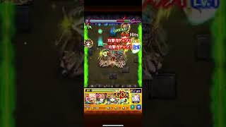 【ワンパン】禁忌の獄28をワンパンしてみた#モンスト #モンスト好きと繋がりたい #禁忌の獄28 #禁忌の獄 #ワンパン