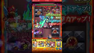 ルナティック初見攻略してみた#8#モンスト #タイバニ