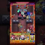 モンスト「ルナテック攻略」空閑、ゲージ飛ばし！