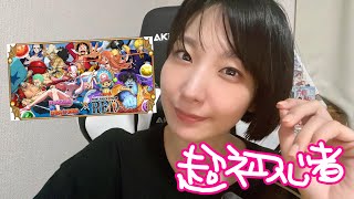 【超絶初心者モンスト】タイバニだってよ！！【生配信】【雑談】