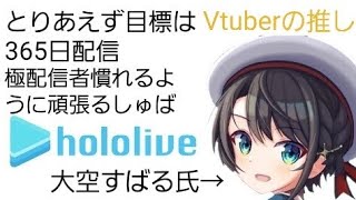 モンスト禁忌12・13・14の獄クリアした配信です！