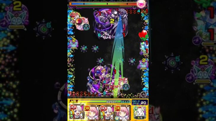 【モンスト】魔法少女まどか☆マギカコラボ 叛逆の物語 悪魔ほむら ウタ2体 アルティメットまどか2体編成 一発攻略