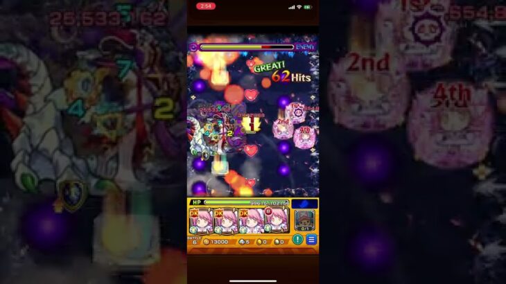 【モンスト】禁忌30友情で破壊していくスタイルwww