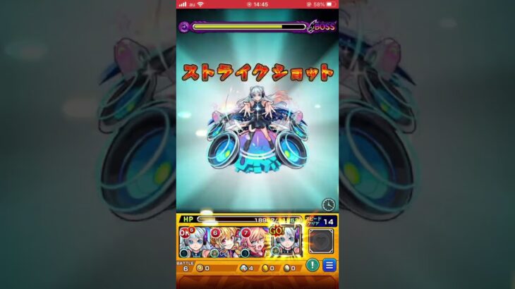 【モンスト】叛逆の物語クリア演出が最高すぎるぅ！ネオSSを悪魔ほむらにぶち込んだらエグ強すぎた！まどマギコラボ！#shorts