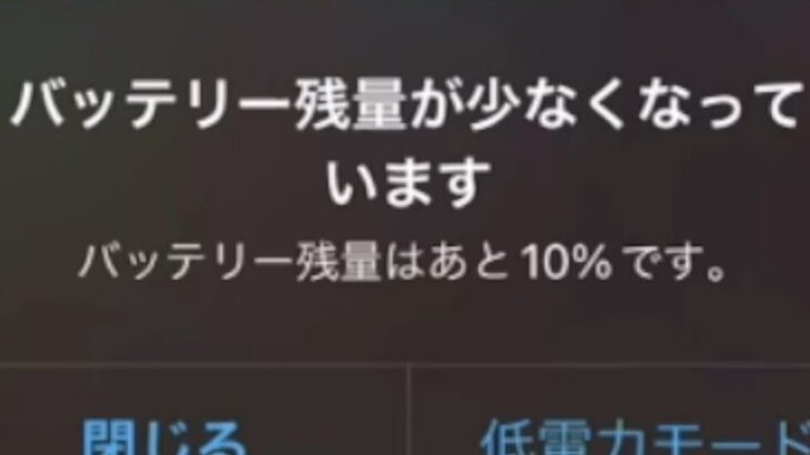 【🔴ほぼ毎日配信中】キンキンに冷えてやがる【モンスト】