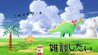 【モンスト】パンデモニウムお手伝い