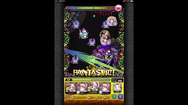 【モンスト】まどマギコラボ　叛逆の物語　その他２編成攻略【魔法少女ミッション】