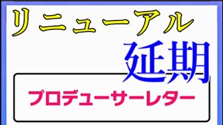 ストブル最初のコンセプトほぼ無くなる。なお実装は1ヶ月延期【ストブルサ終RTA#22】