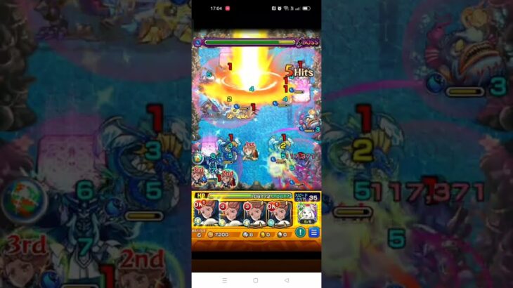 【パワー】禁忌七ノ獄ボス3手 【モンスト】