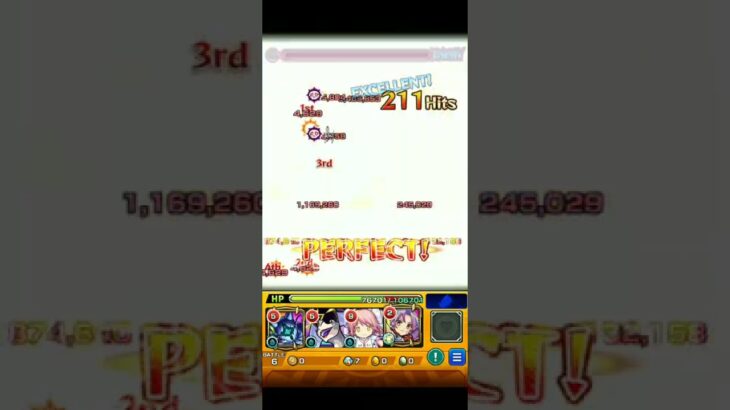 モンスト 覇者の塔30階～ 統一編成攻略(修正版)