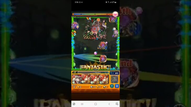 【モンスト】40分くらいで出来た