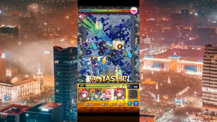 「モンスト」【轟絶】クエスト「パラドクス」攻略して行きます！