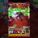 【モンスト】　マスター・アジア&マスターガンダム　ボス2ワンパン