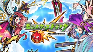 【モンスト】逆襲のシャア水無し終わらしたい配信【英雄の神殿】【IKECCHI】