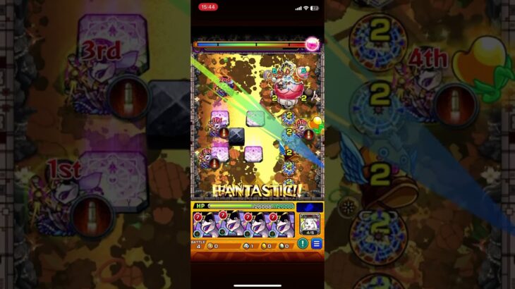 【モンスト】禁忌29 アンフェア