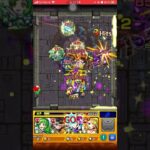 【モンスト】覇者の塔40階はクリア不可能ですね！！