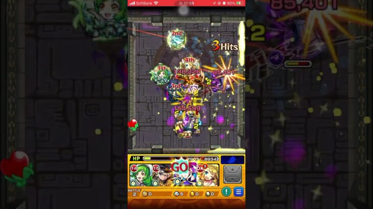 【モンスト】覇者の塔40階はクリア不可能ですね！！