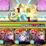 【モンスト】天魔の孤城5の間最強編成　ELミンコネ書ジキハイ×ルナ　極限まで強化すると5の間はこうなる　攻略　#モンスト　#天魔の孤城　#5の間　#ルナ　#ジキハイ