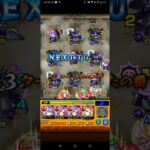 【モンスト】パート887「覇者の塔」リークル