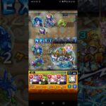 【モンスト】パート887「覇者の塔」リークル