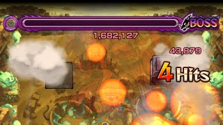 【モンスト】新爆絶『アアル攻略』自陣無課金編成【中ボス硬すぎ】