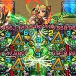 【モンスト】禁忌28の獄でナスカ獣神化改使ってみた