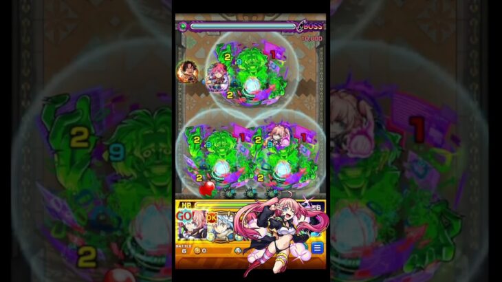 【モンスト】可愛いは正義 ミリムの竜星拡散爆で覇者の塔28階を割合ワンパン【転スラコラボ】転生したらスライムだった件 #shorts