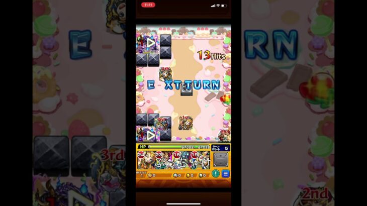 【モンスト】アルゴリズムランドステージ34 little voice攻略　#モンスト  #アルゴリズムランド #麩菓子