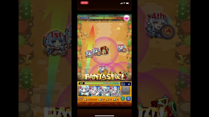 【モンスト】アルゴリズムランドステージ37 little voice攻略　#モンスト  #アルゴリズムランド　#パワー