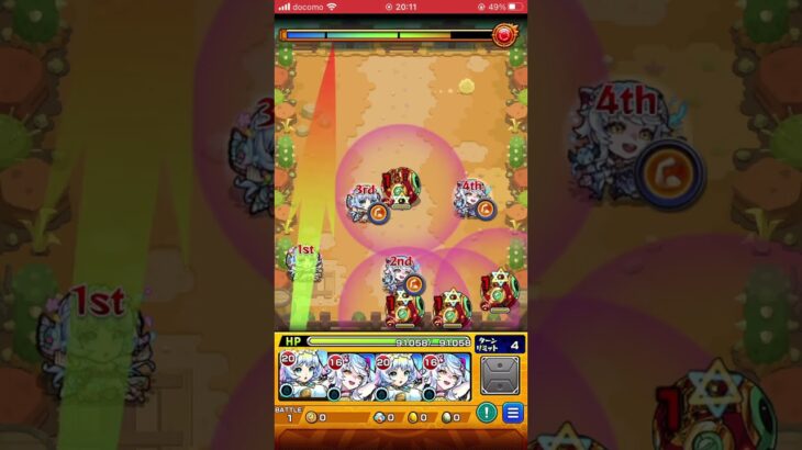 【アルゴリズムランド】ステージ37攻略1手クリア【モンスト】