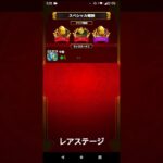 モンスト 覇者の塔　extra　封印の破壊神-襲刻-　#short #shorts #gameplay #mobilegame #monsterstrike #japan