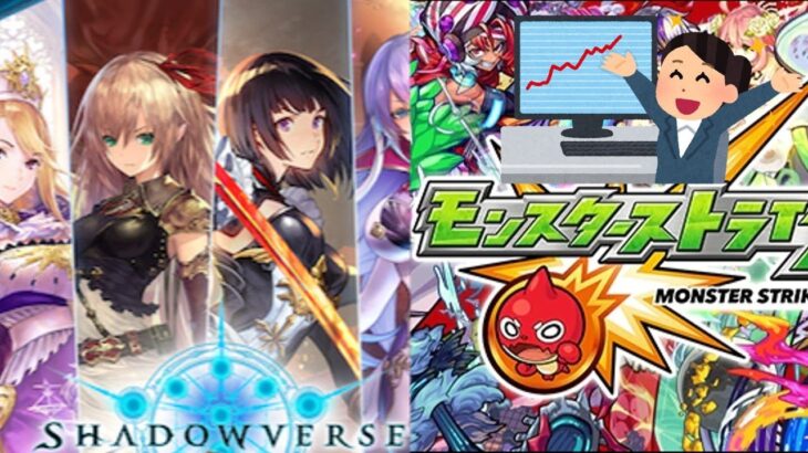 04050913 ミスティッククエスト 縛りプレイ【ゆっくり棒読み/シャドバ/シャドウバース/Shadowverse/モンスト/モンスターストライク/ウマ娘/プリコネ/シノアリス】