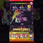 モンスト  禁忌の獄20