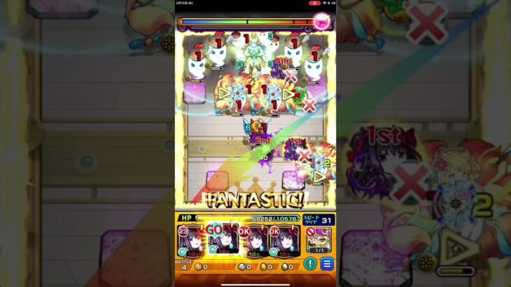 天魔5最高難易度　悪魔ほむら艦隊【モンスト】