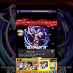 マーリンのSSで覇者の塔40ワンパン【モンスト】