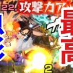 【モンスト】オリハルコン廻初見攻略していきますか！