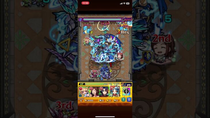 #モンスト　覇者の塔22階即死攻撃