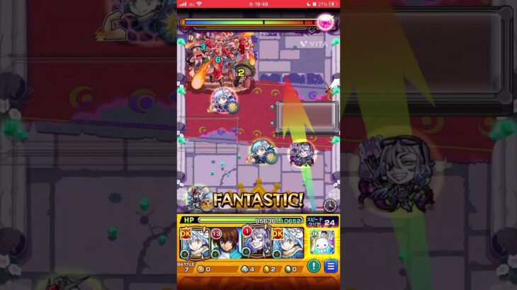 【モンスト】EXTRAクエスト　プリノラ攻略　『下手くそが、新イベントのEXTRAクエが出たので、初見で攻略してみた！』