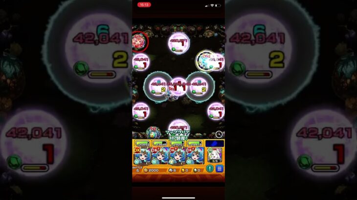 【モンスト】轟絶 エリミネイター  ワタツミ艦隊攻略