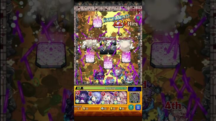 【モンスト】禁忌2９獄初手安定！？狙う位置のご紹介！