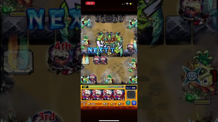 【モンスト】禁忌の獄 十三ノ獄・SS無し 完全無課金編成