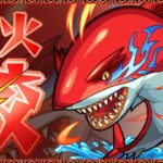 新守護獣：烈火鮫【モンスト/Vtuber】