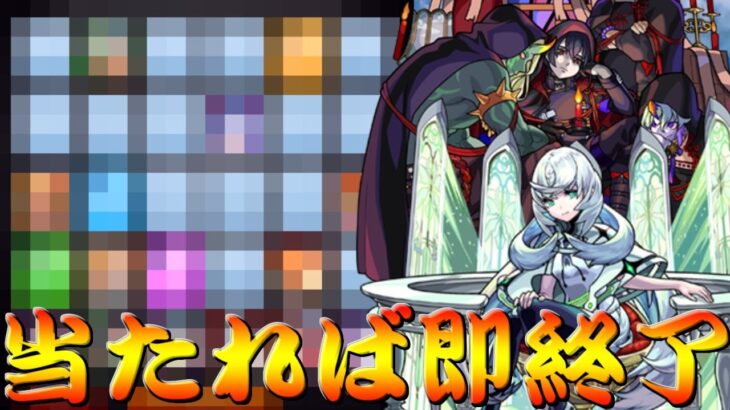 【モンスト】 限定当たれば企画即終了！今月もガチャリドラカードのお時間がやってきました！！