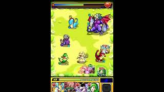 #モンスト 獣神玉を求めて 四百の道マルチ