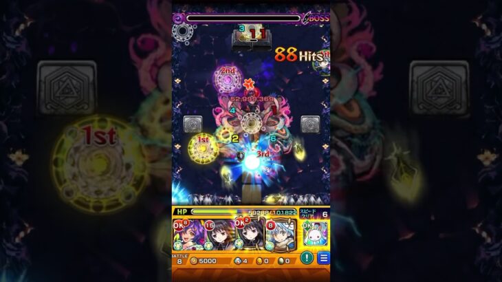 クラクラ楽しく禁忌30を攻略する動画 ！   編成はいつもやってるおすすめ編成！ #モンスト #禁忌30